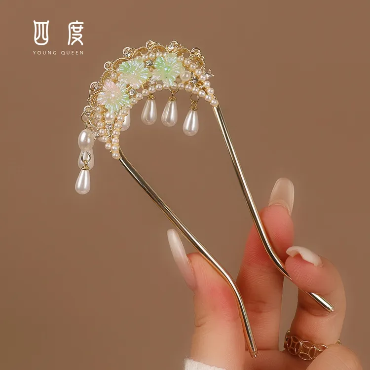 新中式U型流苏发簪高级感盘发气质簪子古风步摇发钗头饰花朵发饰