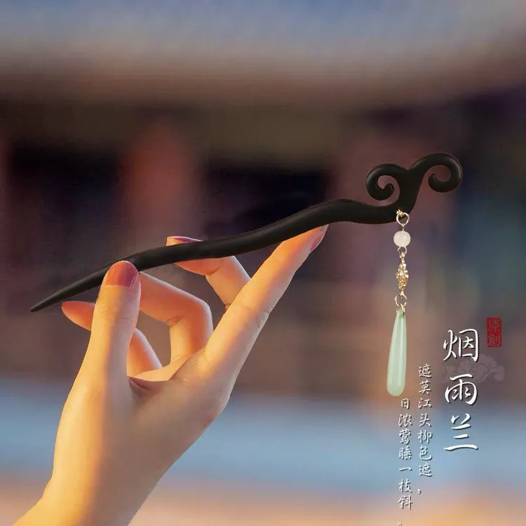 古典古风黑檀木发簪女盘发簪子头饰东陵玉发钗配旗袍汉服步摇日常