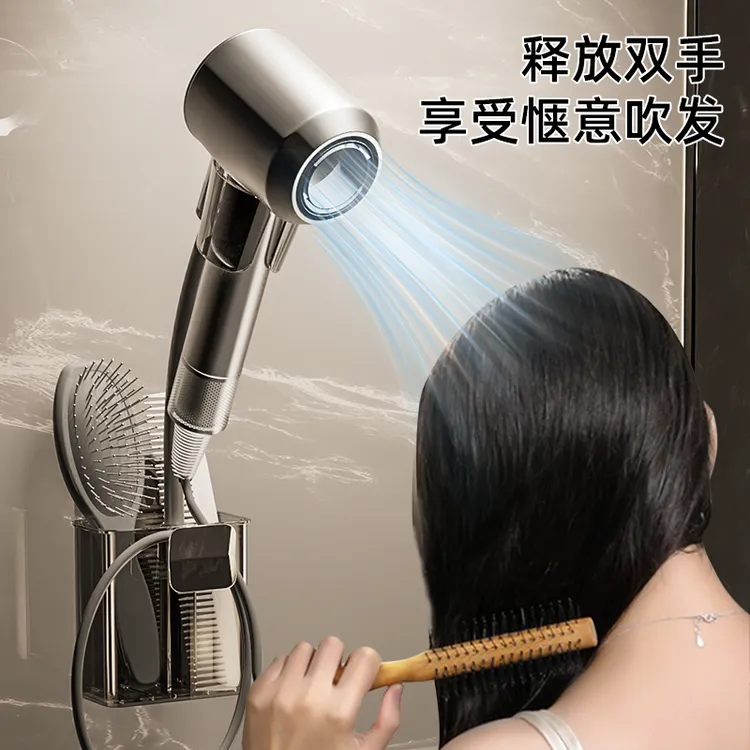 万向吸盘吹风机支架置物架免打孔电吹风挂架懒人免手拿收纳架
