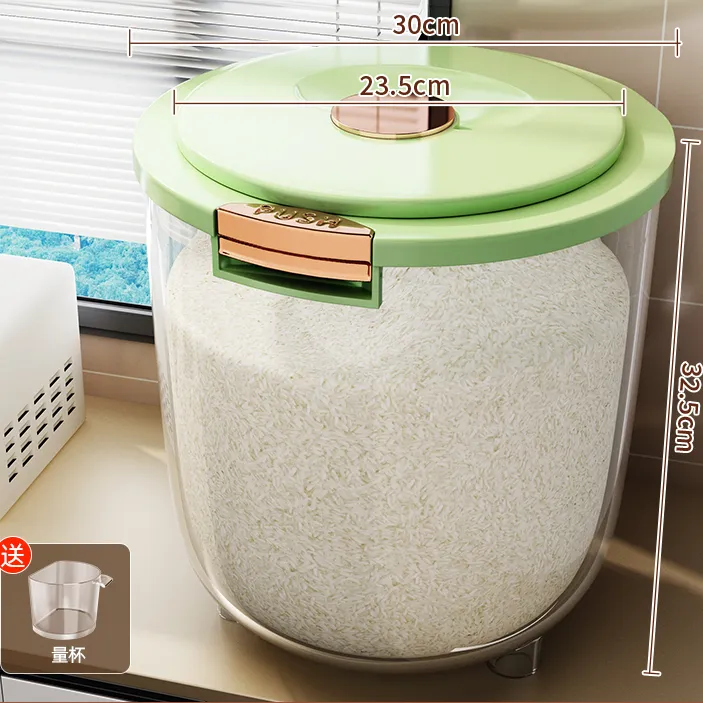优勤防虫防潮密封加厚米缸盒面桶大米面粉储存罐家用收纳箱大容量