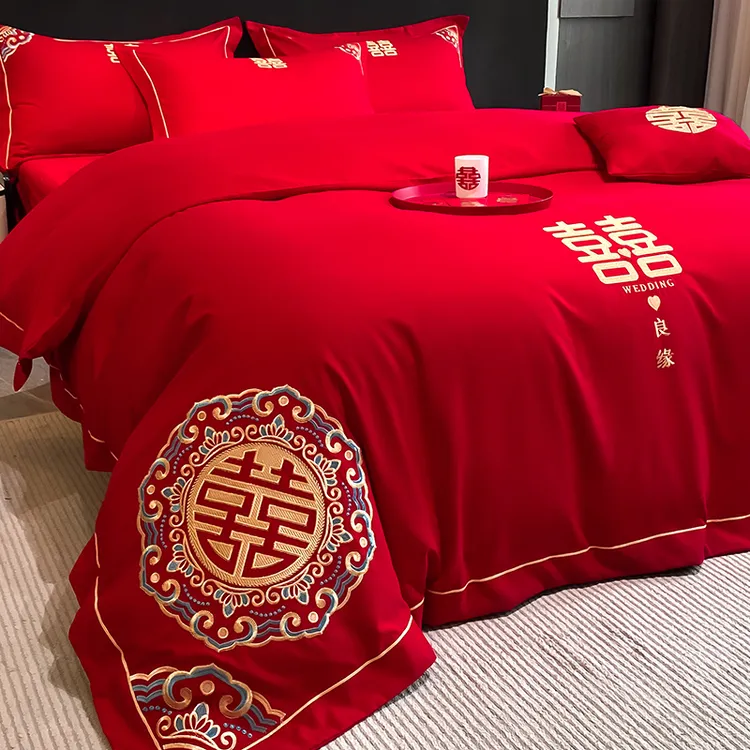 高档婚庆四件套婚房喜被床单被罩结婚陪嫁大红色婚礼被套床上用品