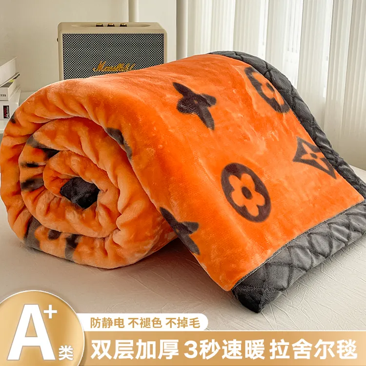 拉舍尔毛毯冬季加厚保暖午睡毯珊瑚绒被子法兰绒毯床单人沙发盖毯
