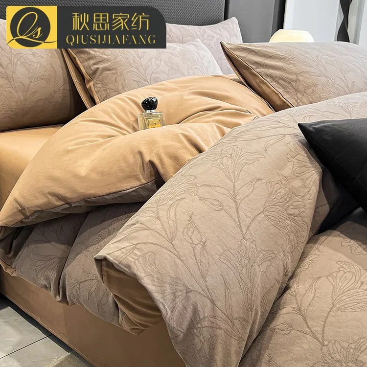 轻奢全棉提花磨毛床上四件套春夏新款纯棉床单被套床笠床品三件套