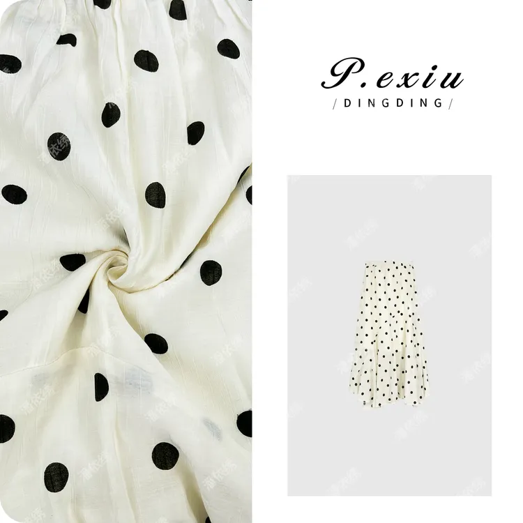 PanYiXiu/潘依绣法式复古波点设计感A字气质半身裙 WH00176