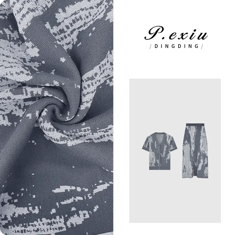 PanYiXiu/潘依绣【烟雨江南】人丝肌理感针织短袖半身裙套装 D388