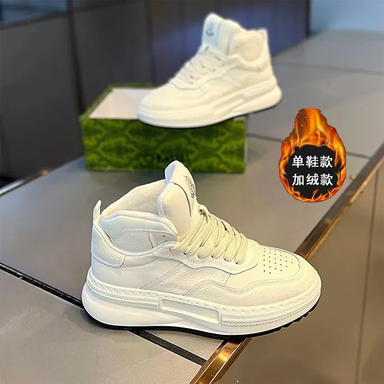 男士春季新款皮面高帮运动休闲男鞋增高厚底小白西裤专用小白鞋