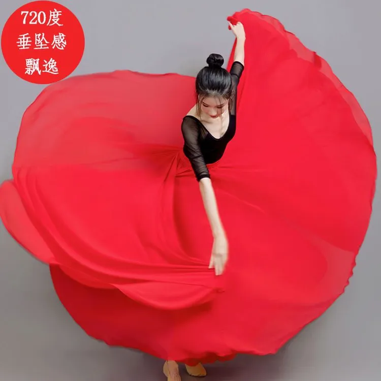 送腰带720度雪纺半身裙大红色新疆舞蹈裙广场舞裙新款舞蹈服装