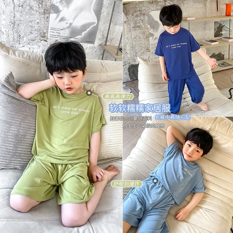 莫代尔儿童睡衣2025夏季新款中大童男童家居服短袖休闲空调服套装