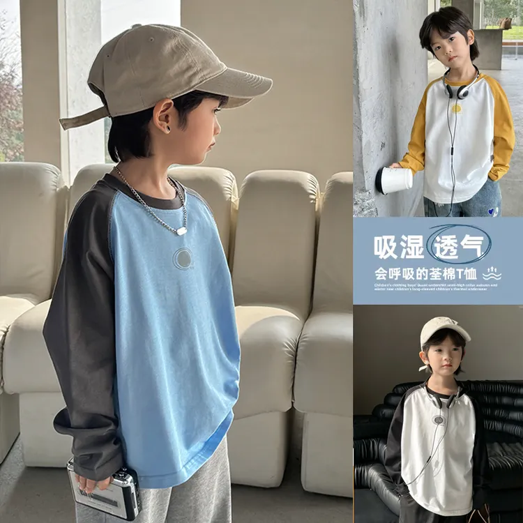 男童长袖t恤2025秋季新款男孩洋气宽松上衣儿童字母潮范打底衫潮