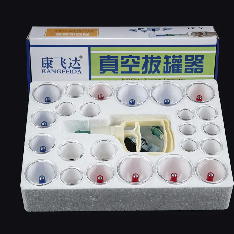 【老师推荐】家用抽气式加厚拔罐套装排湿打气罐24罐装非玻璃