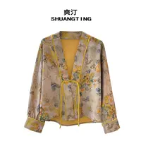 Jokara/丘可儿【唐风】夏季宽松外套V领上衣蝙蝠袖防晒小衫长袖