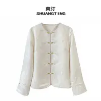 Jokara/丘可儿【露华】国风长袖盘扣提花新中式上衣女米白色短外套