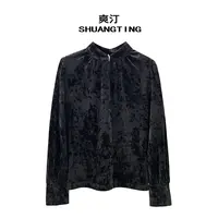 Jokara/丘可儿【江篱】中式气质金丝绒复古打底百搭立领春季上衣