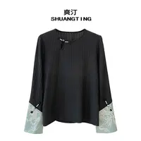 Jokara/丘可儿【秀川】针织显瘦打底拼接长袖提花套头盘扣衬衣
