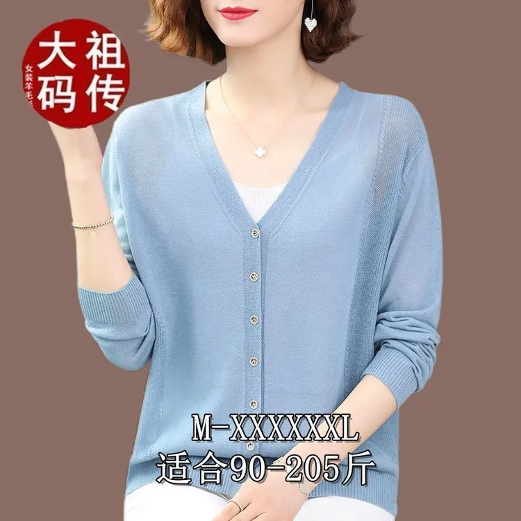 高贵上档次女装春秋仿桑蚕丝开衫春款上新长袖薄款外套短款非帽子