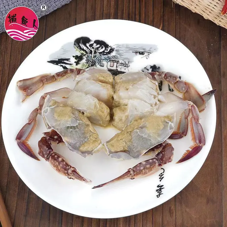 【阿儿海鲜】舟山海鲜呛蟹2-3两/只 宁波特产美味咸鲜下饭菜