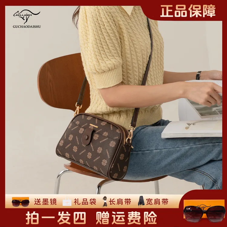 【周年庆】时尚复古女士包包印花单肩斜跨春夏经典百搭轻奢气质洋气