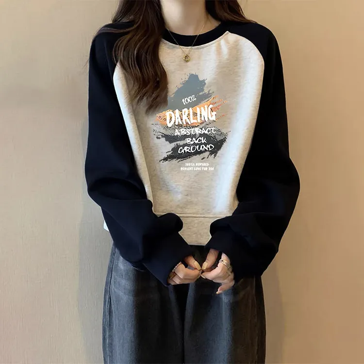 插肩袖短款卫衣女春秋冬2024新款时尚洋气宽松小个子加绒上衣外套