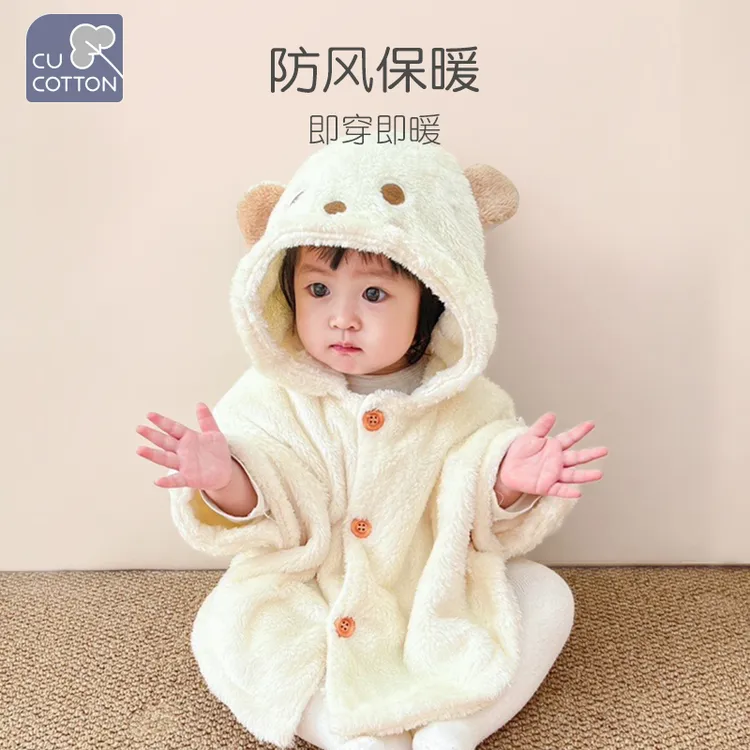 可爱棉婴儿披风斗篷秋冬季外出男女宝宝可伸手防挡风抱被加绒加厚