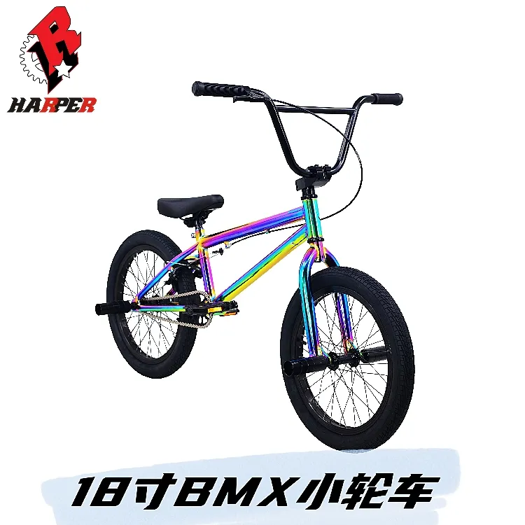 HARPER18寸BMX表演自行车特技动作小轮车极限单车青少年超响花鼓