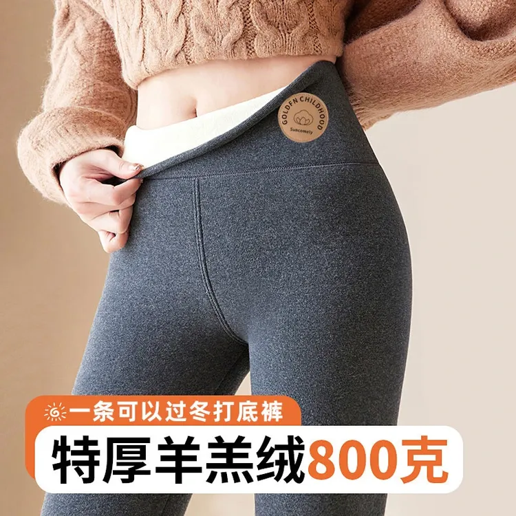 冬季加绒加厚高腰收腹打底裤女外穿奥粒绒螺纹特厚东北保暖棉秋裤