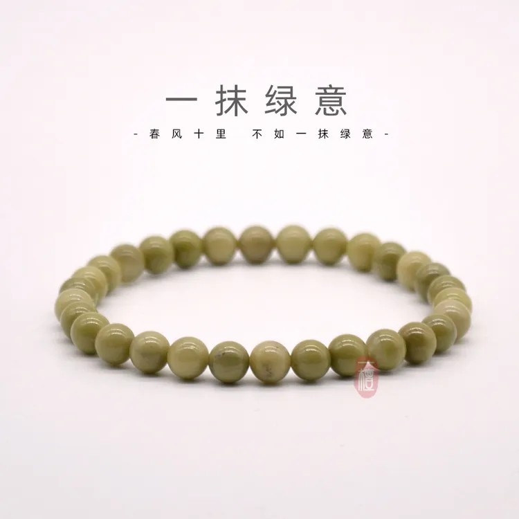原创纯天然阿拉善彩玉手链牛油果色阿拉善石青芒绿色青柠手串