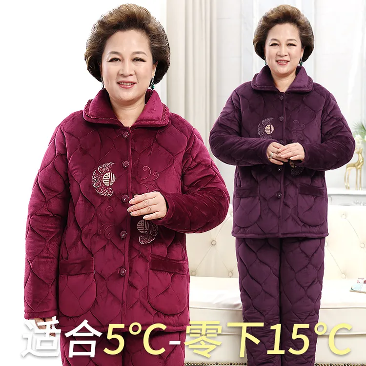 冬季中老年人珊瑚绒睡衣家居服女冬加绒加厚棉睡衣女款加厚冬季