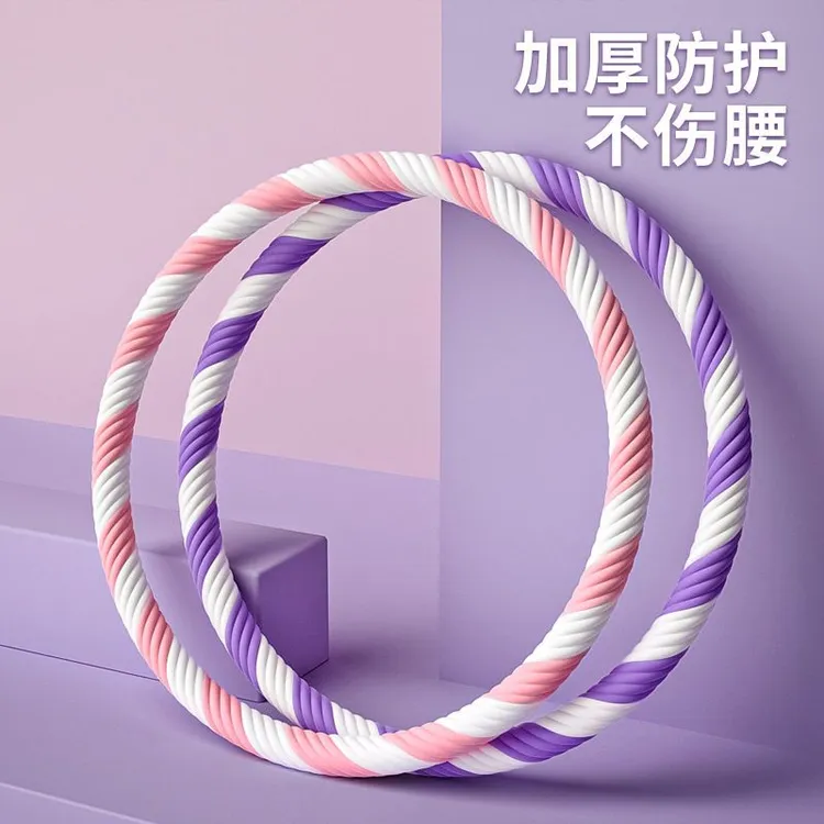 升级呼啦圈加重3/4/5斤男女呼啦圈锻炼健身护腰腰腹大尺寸呼啦圈