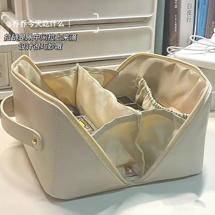 化妆包高级感便携式外出随身携带女款爆款2025新款大容量收纳袋