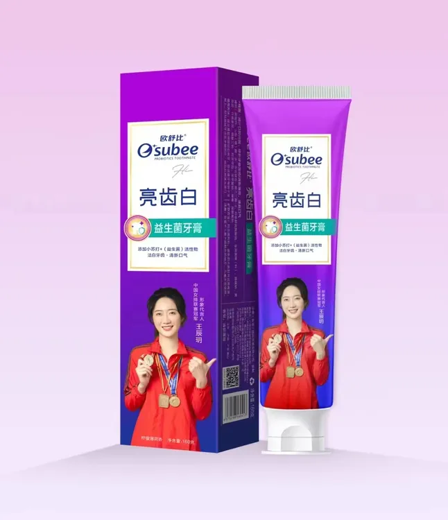 【3盒】欧舒比小苏打益生菌牙膏洁白去黄清新口气护龈亮白洁白亮齿