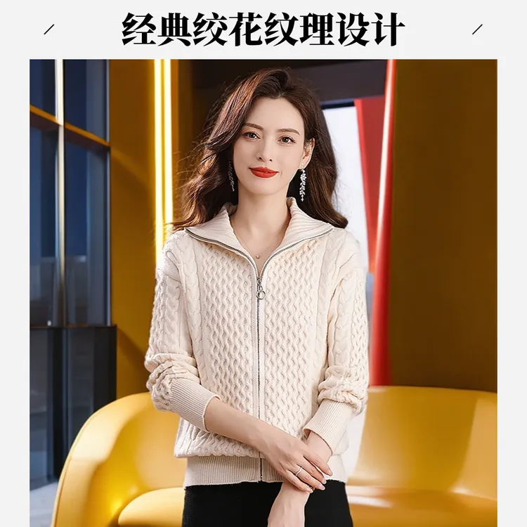 轻奢外套中老年女装秋冬新款妈妈装翻领拉链宽松羊毛针织开衫上衣