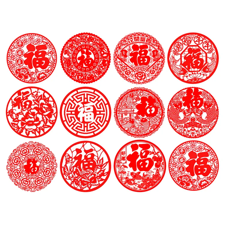 加厚亚麻布喜庆好运来 福字DIY材料收纳篮圆形底布编织布料