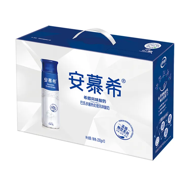 9月产伊利安慕希高端原味PET酸牛奶230g*10瓶/箱希腊风味酸奶发酵