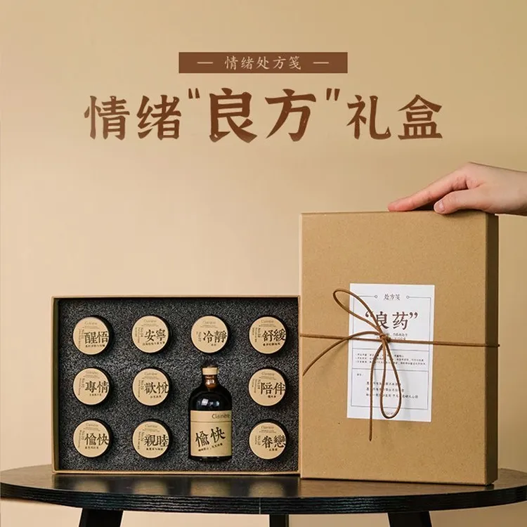 香薰礼盒持久香氛无火浪漫香味檀木香系列生活仪式香薰礼盒送女生