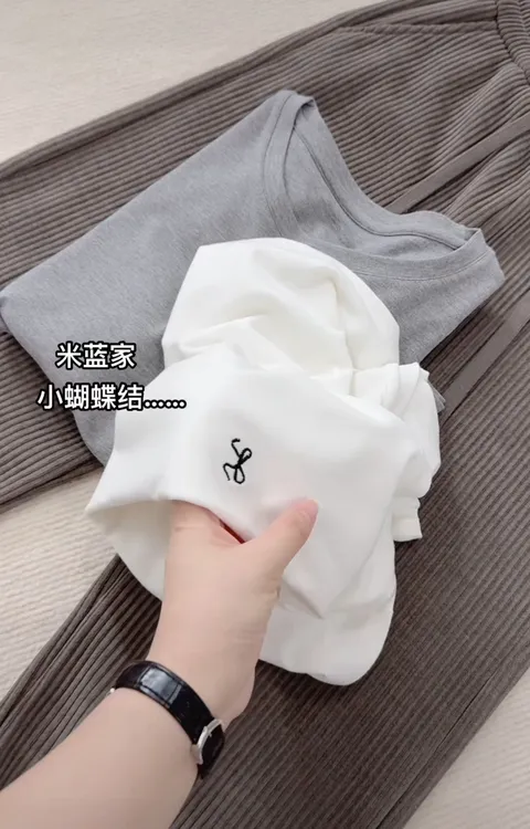 米蓝家名殿蝴蝶水溶短袖8972