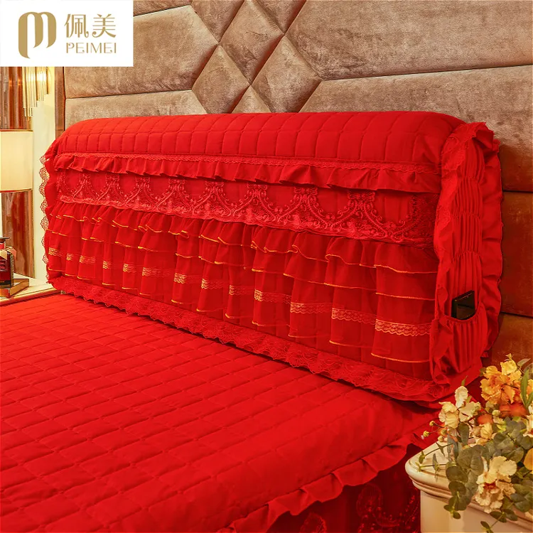 新品结婚喜庆大红色纯色公主蕾丝床头套全包靠背床头罩布艺防尘罩
