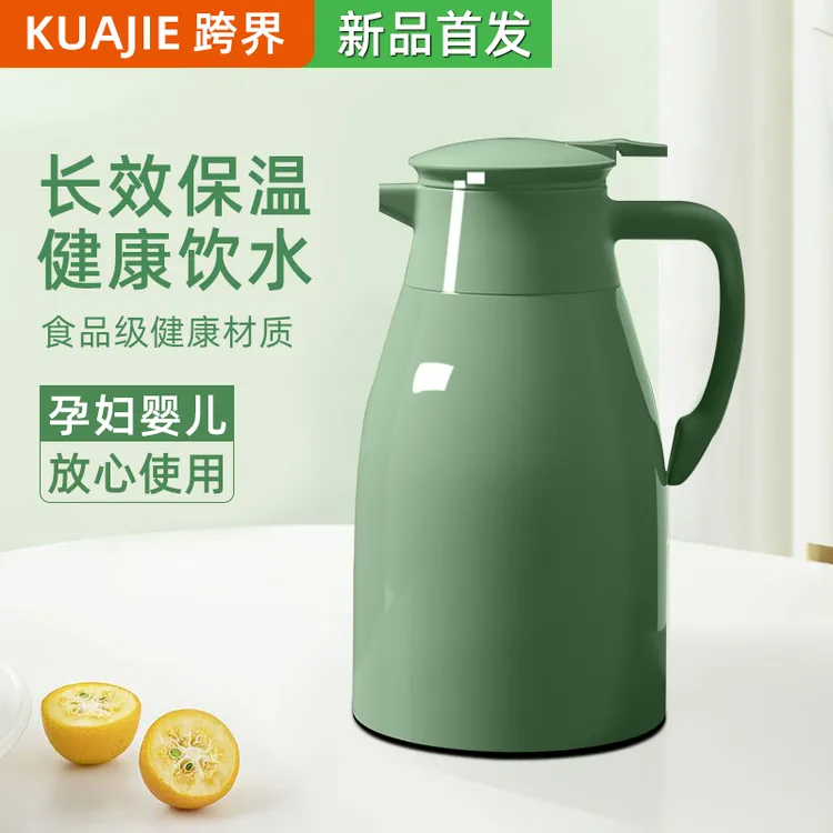 保温壶1L家用保温水壶新款大容量暖水壶玻璃内胆热水壶办公室茶瓶