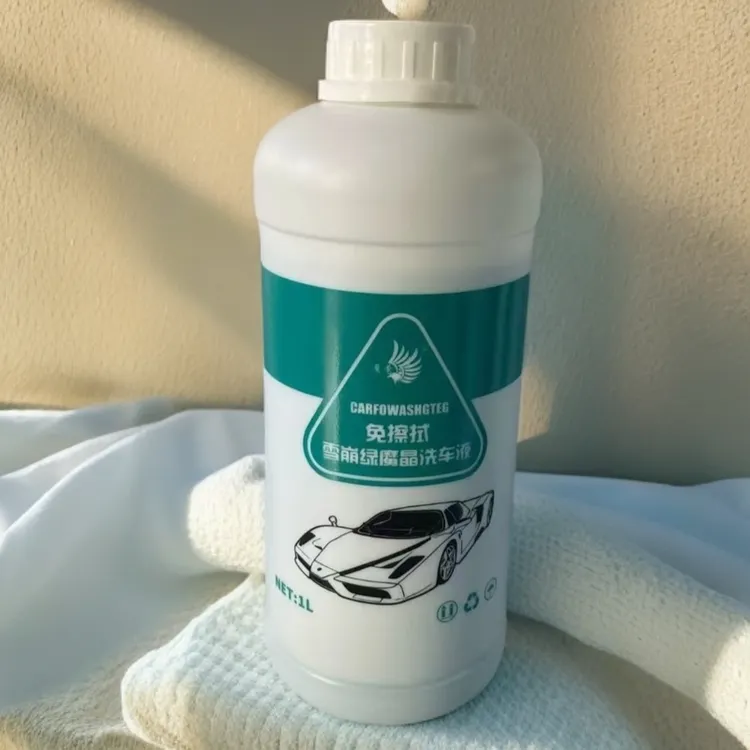 魔莺免擦拭雪崩绿魔晶洗车液，1L，去污力强，新疆西藏不包邮！