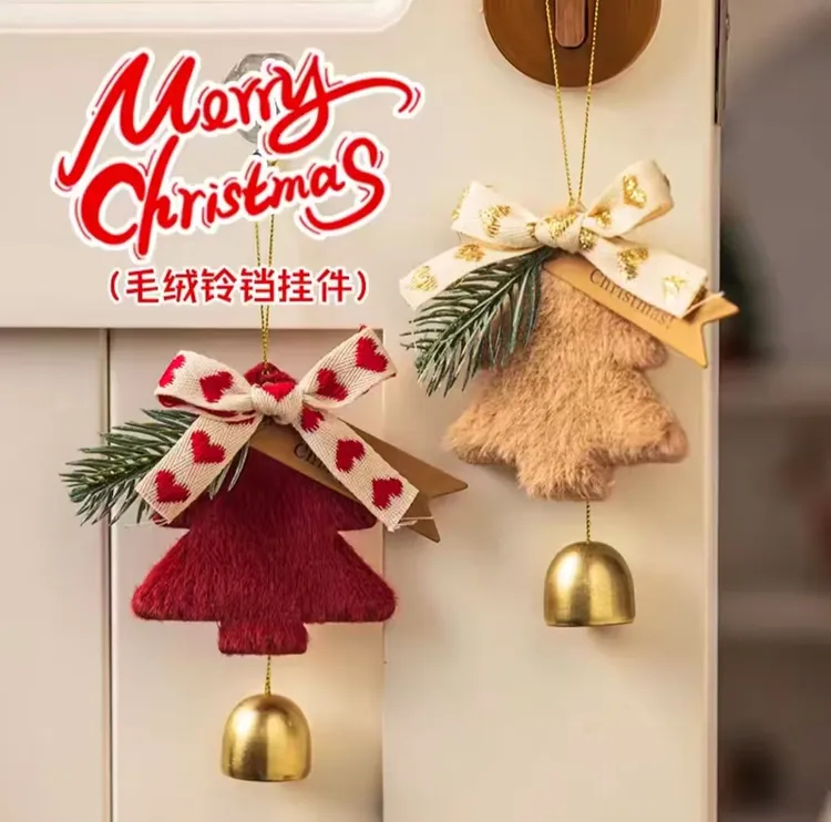 圣诞铃铛挂件圣诞节装饰品圣诞树新年门铃风铃圣诞车挂情侣礼物