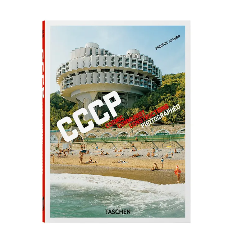 【现货】善本 弗雷德里克·舒宾：CCCP 90座前苏联建筑摄影 Frede