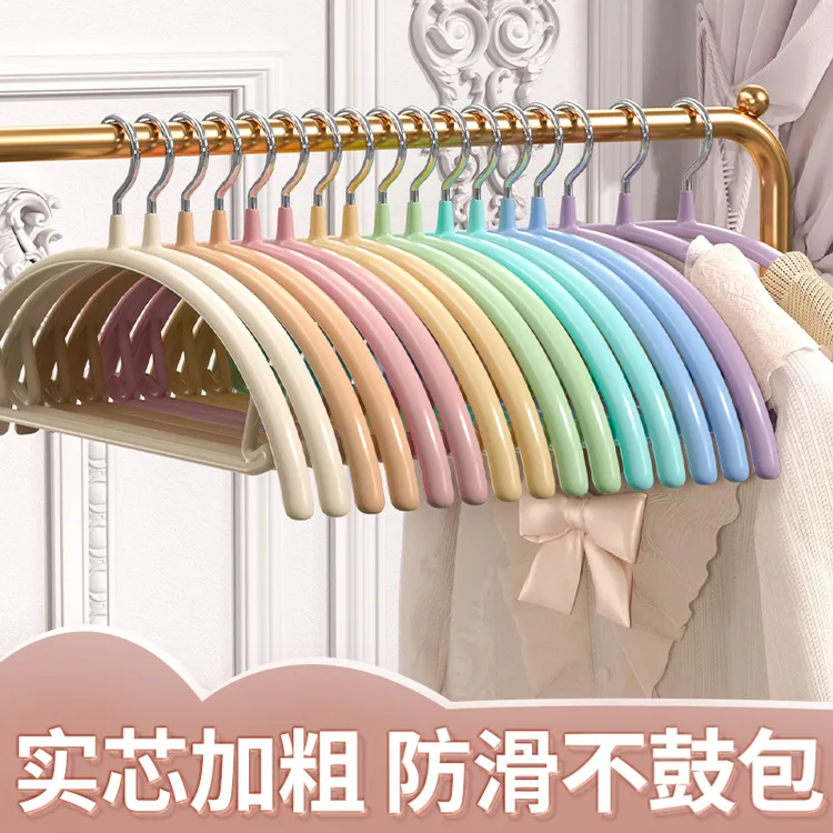 衣架家用挂衣防滑无痕防肩角不起包护衣晾衣服挂架彩虹加粗衣撑子