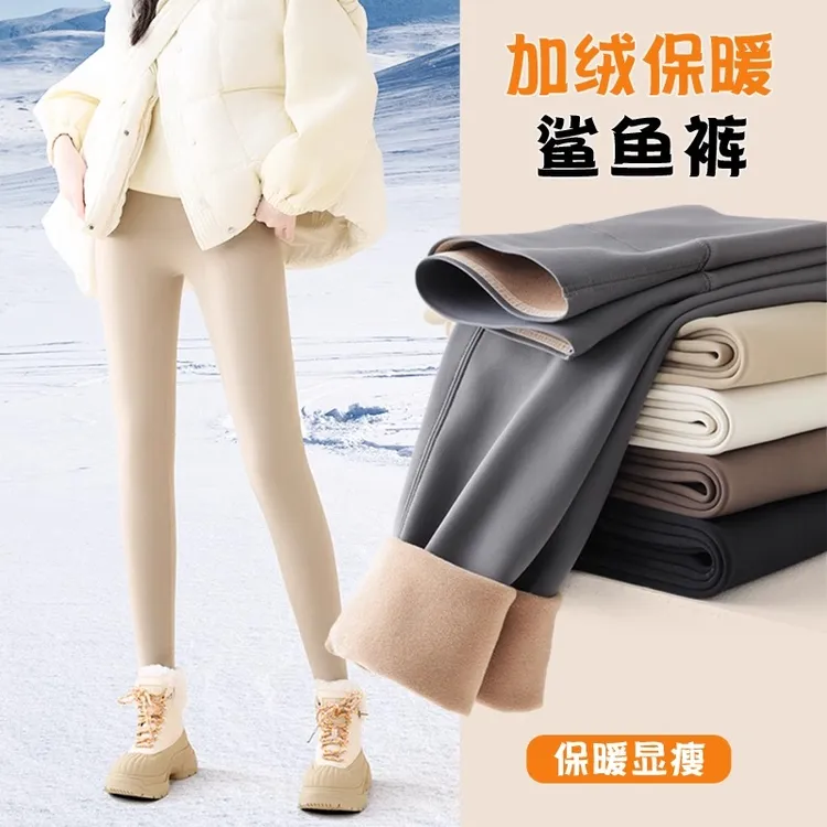 加绒鲨鱼裤女外穿2025新款秋冬紧身加厚棉裤瑜伽小个子打底芭比裤