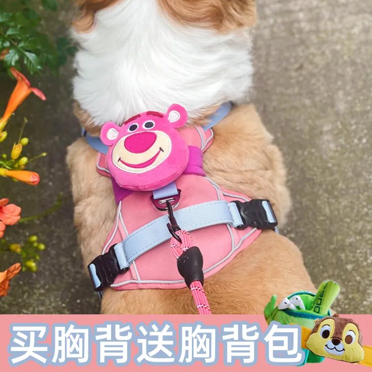 宠物狗胸背带金毛柯基柴犬中大型犬遛狗绳防爆冲背心式牵引绳项圈