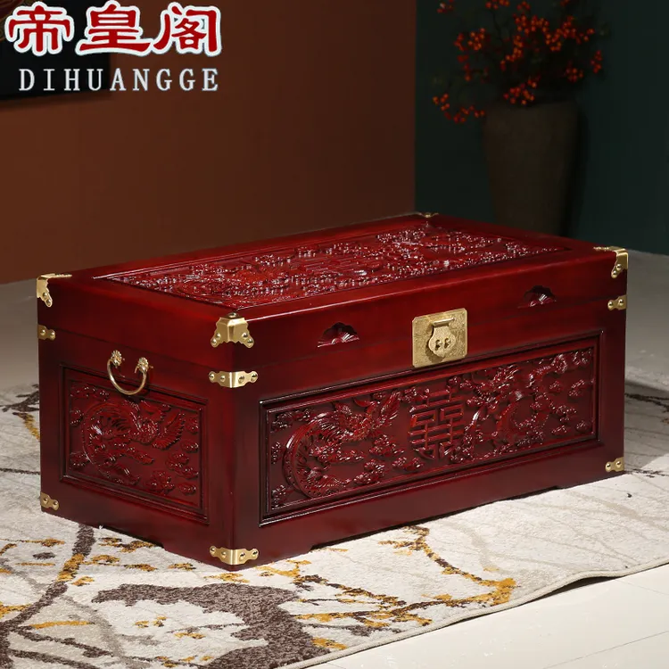 香樟木箱子婚嫁箱仿古嫁妆箱结婚收纳箱陪嫁衣箱子储物箱字画箱子