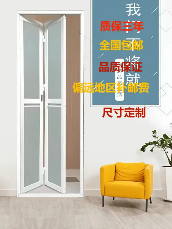 钛镁合金卫生间折叠门推拉门长虹玻璃门隔断有轨小折叠有无下轨