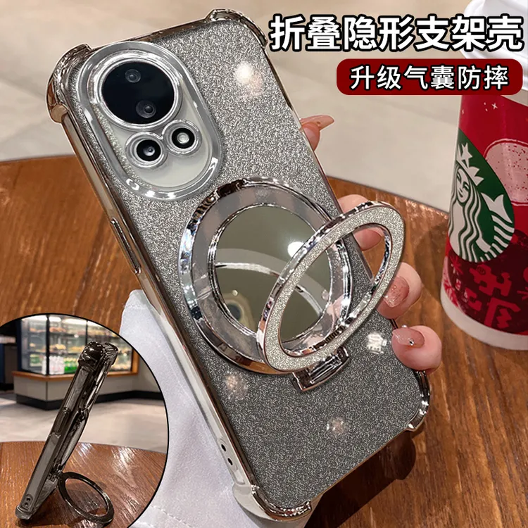 适用【华为】nova12pro电镀四角防摔高级感全包细闪镜子支架手机壳