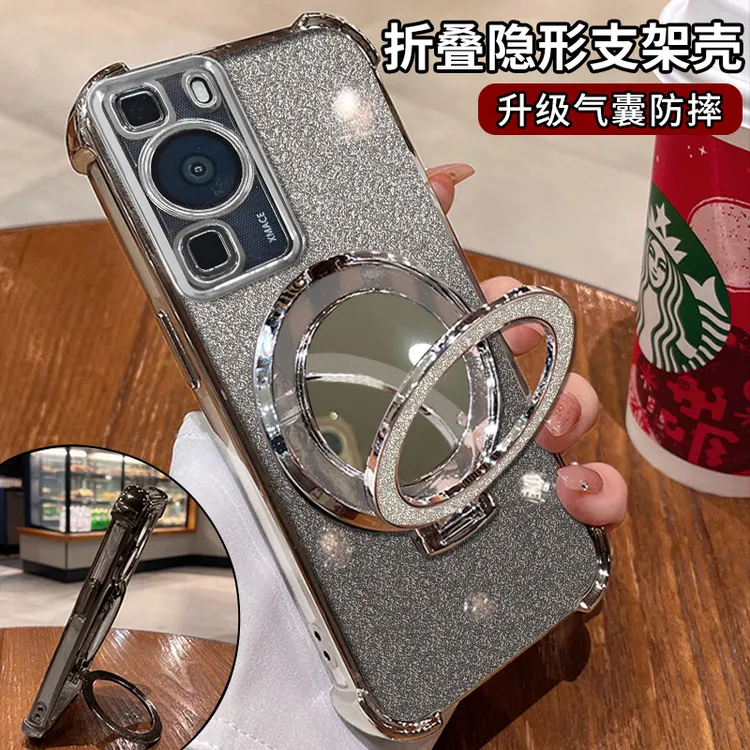 适用【华为】p60电镀四角防摔高级感全包细闪镜子支架手机壳