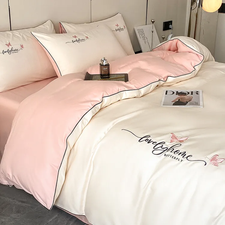 高端轻奢裸睡水洗棉四件套ins风床上用品纯色磨毛刺绣被套床单笠4