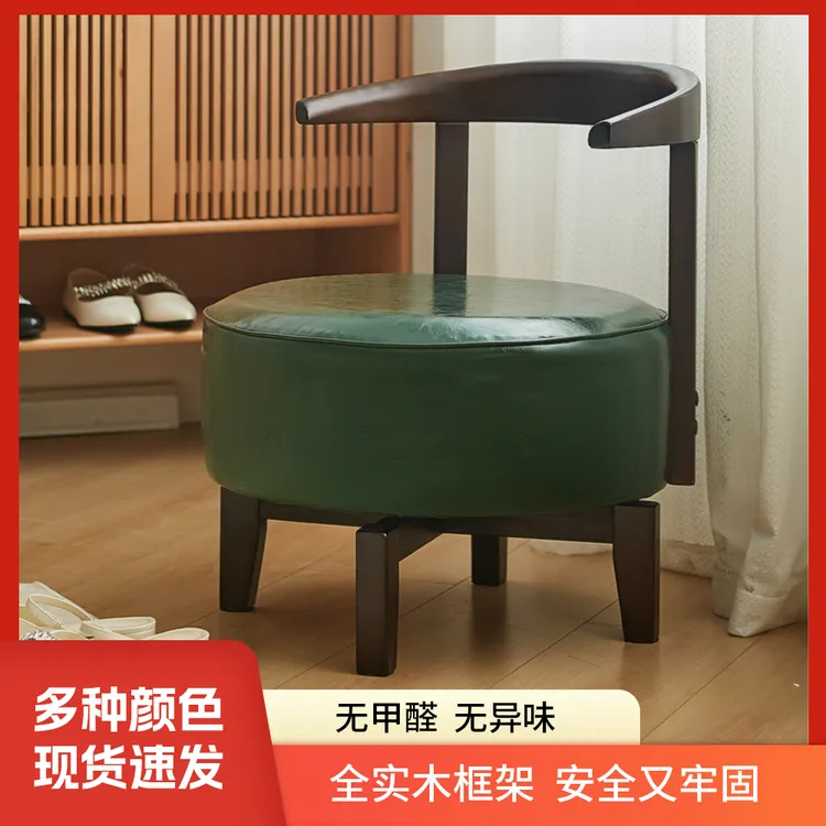 旋转懒人大沙发靠背椅休闲椅网红客厅沙发椅卧室单人实木圆椅ins