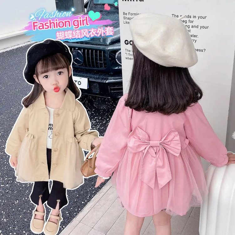 春季女童风衣外套小女孩洋气蝴蝶结外套